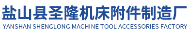 开云kaiyun官方入口